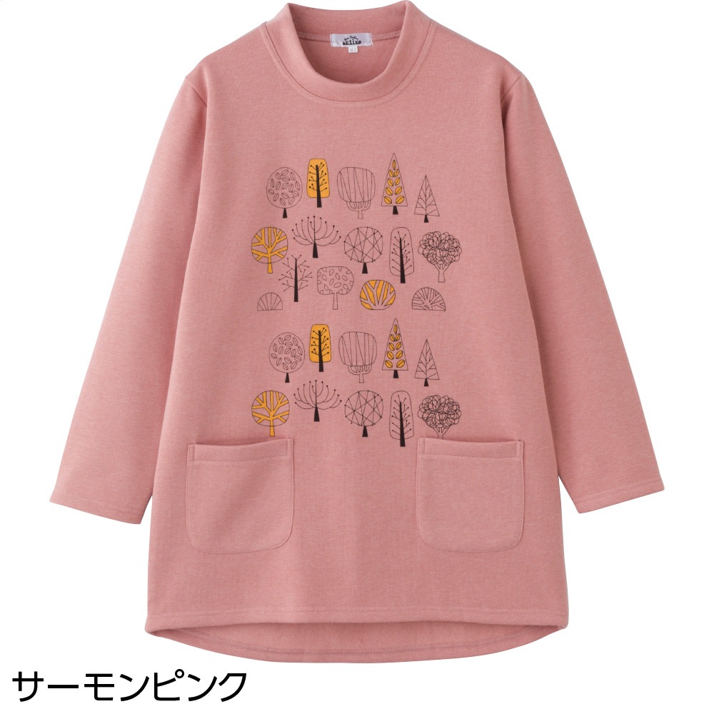 裏起毛チュニックトレーナー