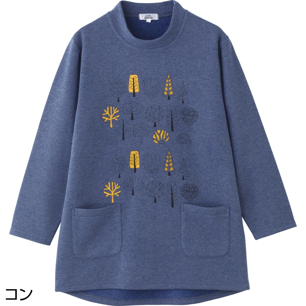 裏起毛チュニックトレーナー