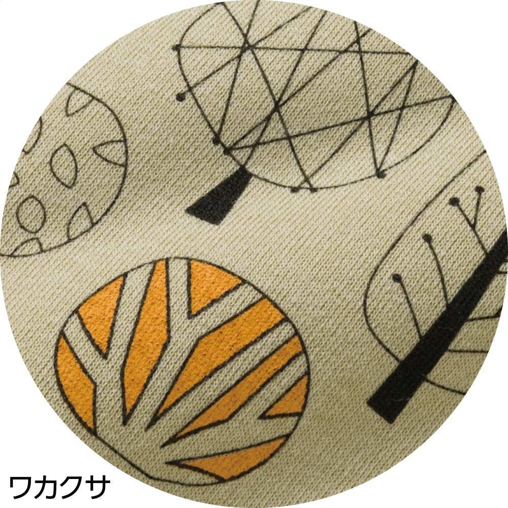 裏起毛チュニックトレーナー