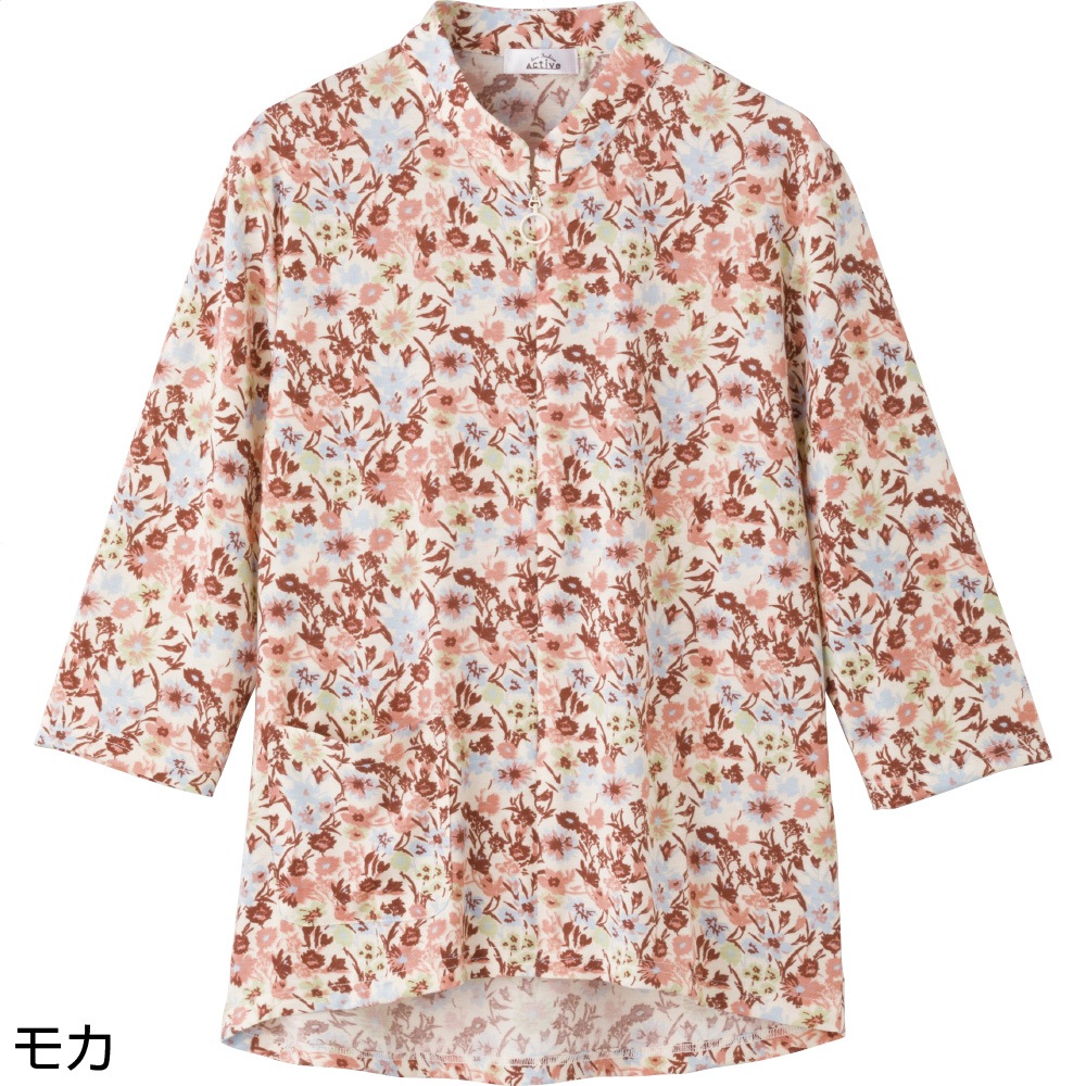 7分袖ロングファスナー持ち手リングＴシャツ