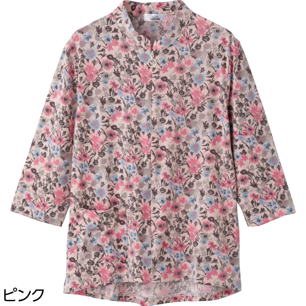 7分袖ロングファスナー持ち手リングＴシャツ
