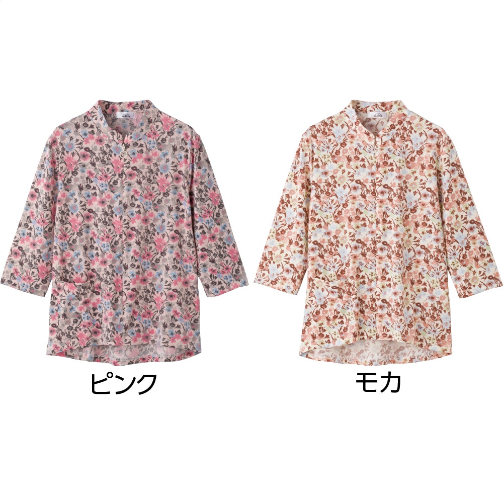 7分袖ロングファスナー持ち手リングＴシャツ
