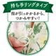 7分袖ロングファスナー持ち手リングＴシャツ