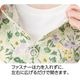 7分袖ロングファスナー持ち手リングＴシャツ