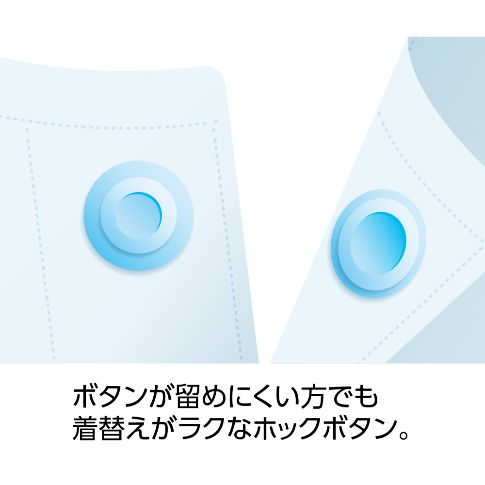 ホック天竺パジャマ