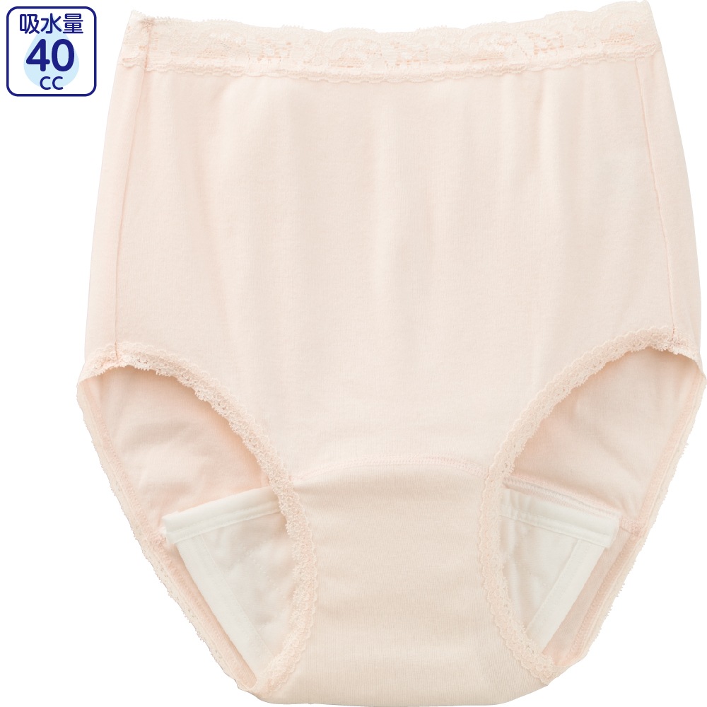 安心快適ショーツ(2枚組)