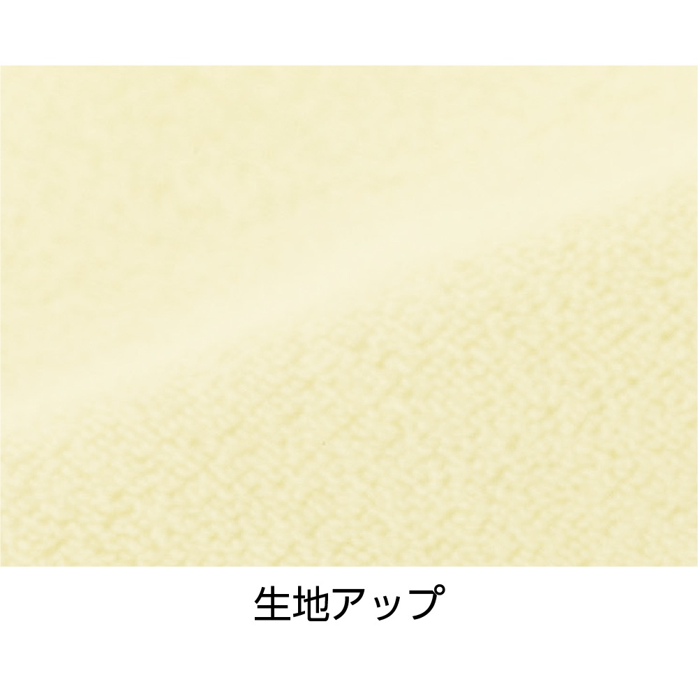 あんしん綿パイル防水シーツ