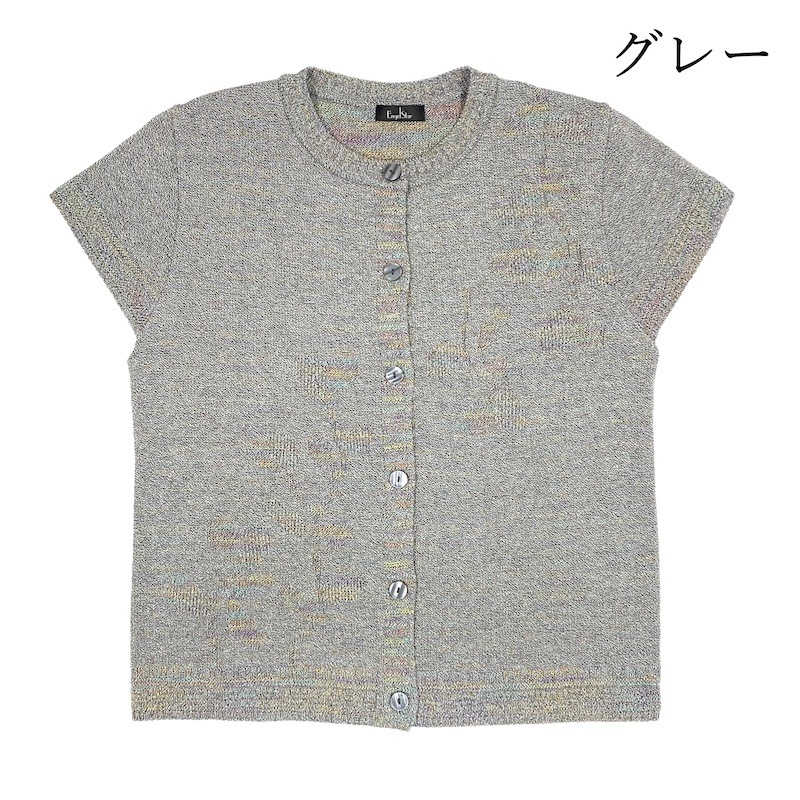 【LL/3Lサイズ】日本製ミックスカラー花柄ベスト