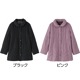 中綿丸衿コート