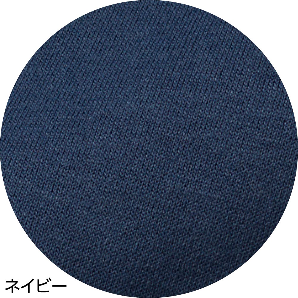 座・ビューティフォー裏起毛ニットパンツ(婦人)