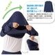 するっと着れるトレーナー