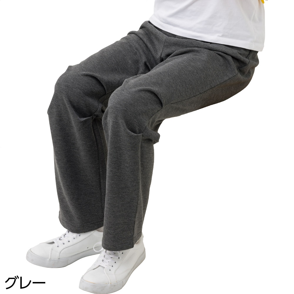 座・ビューティフォー裏起毛ニットパンツ(紳士)