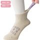 名前の書ける取っ手付ソックス