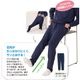 するっとはけるパンツ