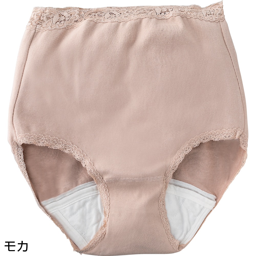 安心快適フィットショーツ(2枚組)