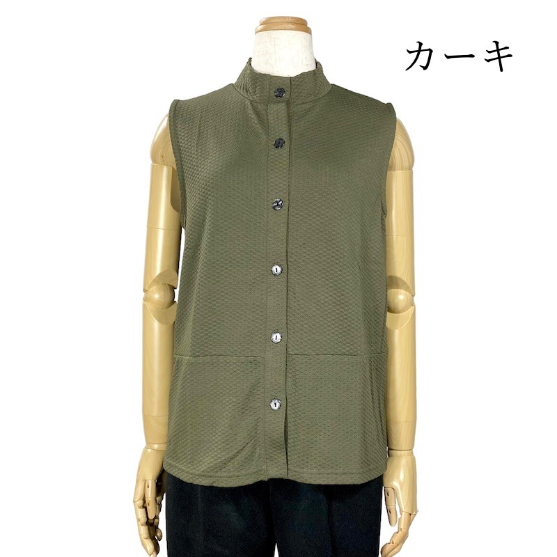 【Sサイズ】ドット柄ジャガードベスト