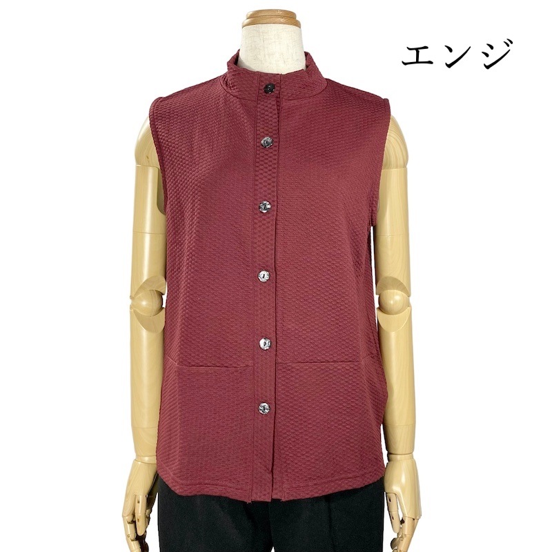 【Sサイズ】ドット柄ジャガードベスト