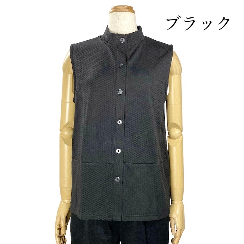 【Sサイズ】ドット柄ジャガードベスト