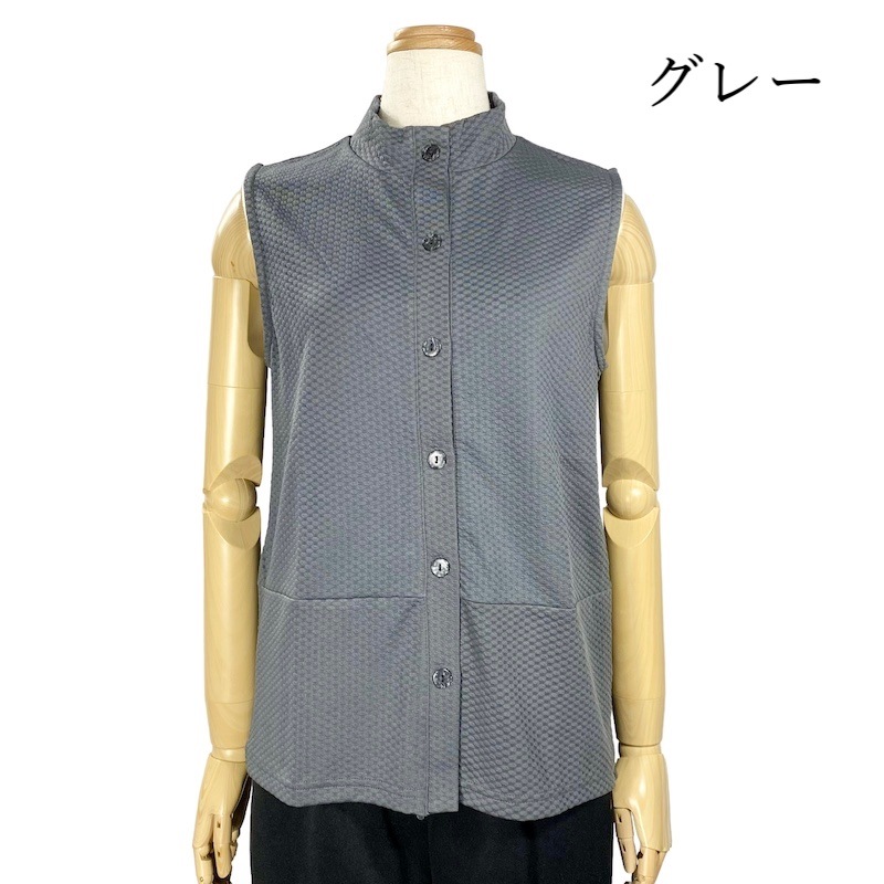 【Sサイズ】ドット柄ジャガードベスト