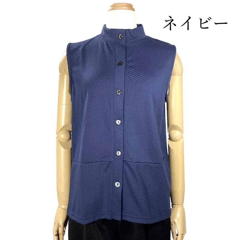 【Sサイズ】ドット柄ジャガードベスト