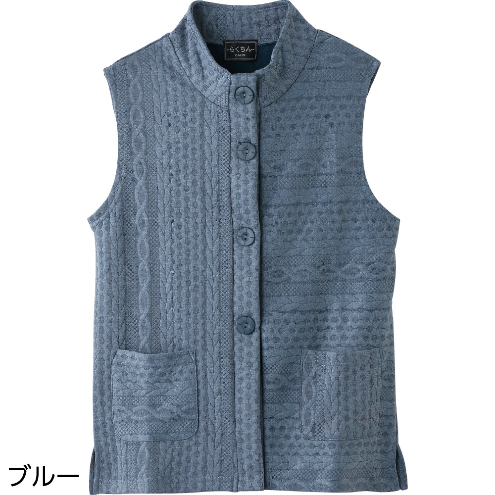 斜め釦ホールキルトベスト
