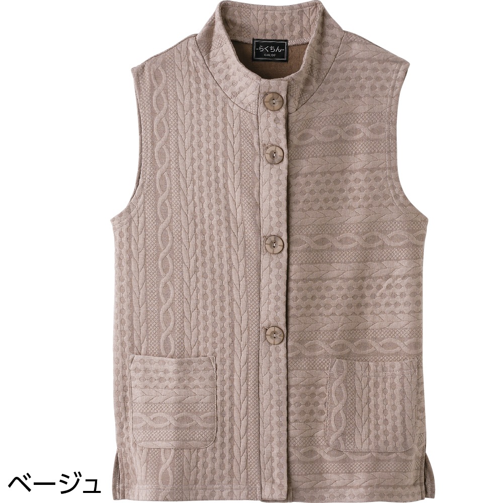 斜め釦ホールキルトベスト