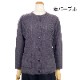 【S/LL/3L】日本製アルパカ混カーディガン