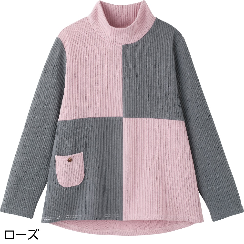 後ろ長めあったか切替Ｔシャツ