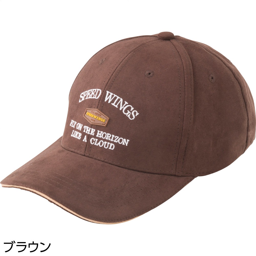 スエードロゴ刺繍入りキャップ