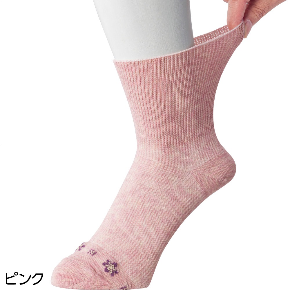 のびのびソックス(2足組)