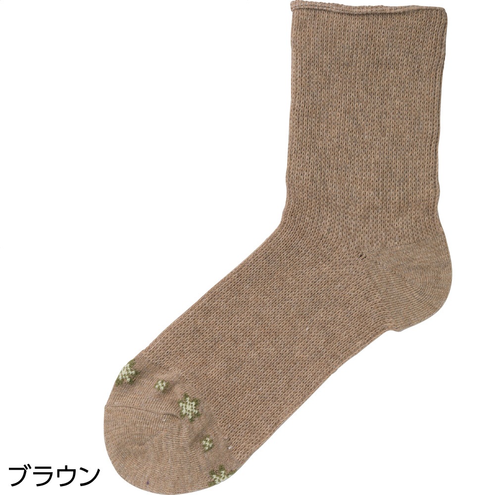 のびのびソックス(2足組)