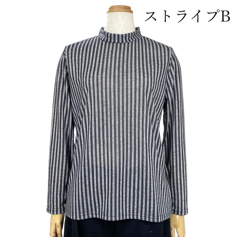 【Sサイズ】モノトーンプリントハイネックTシャツ