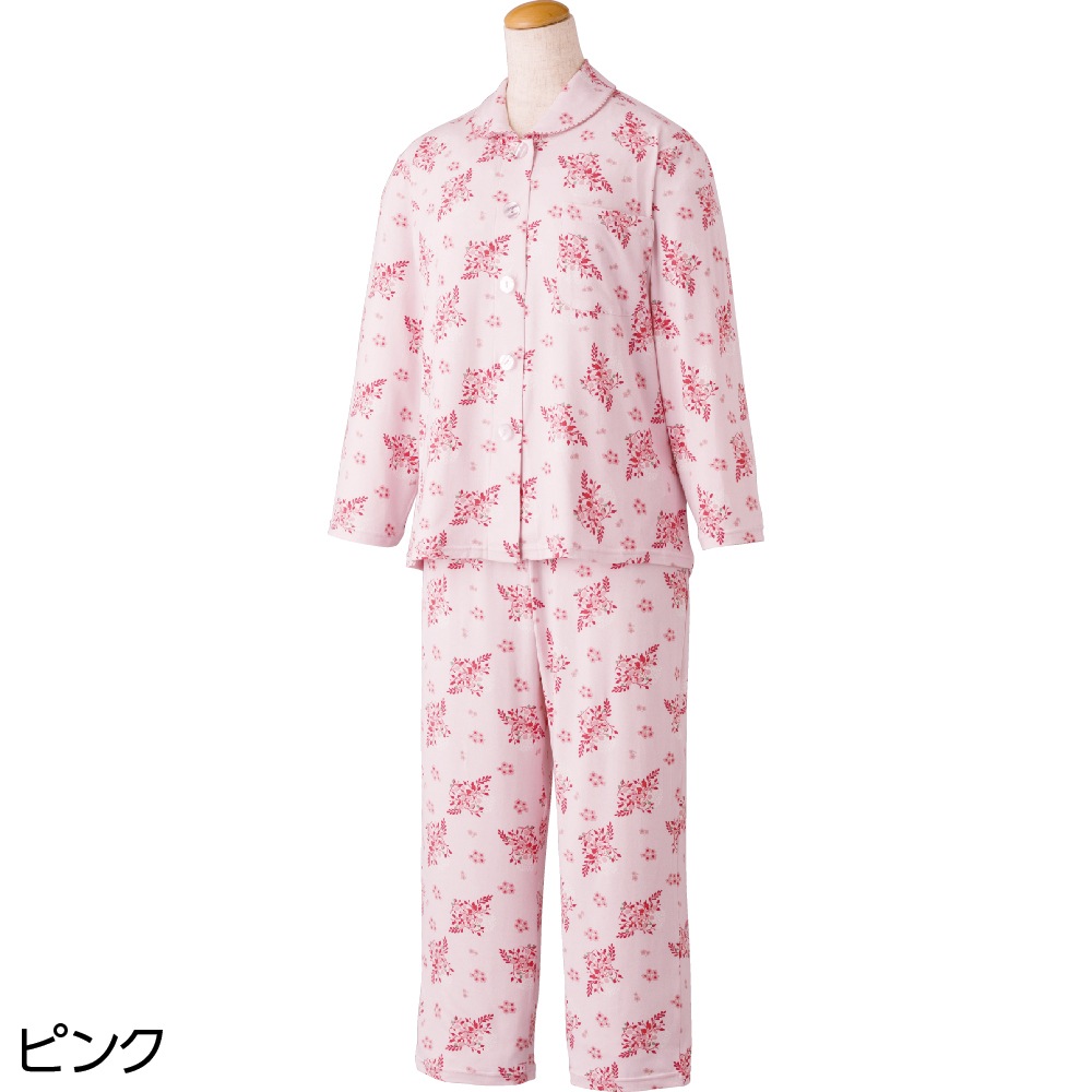 大きめボタンプチサイズのびのびストレッチパジャマ
