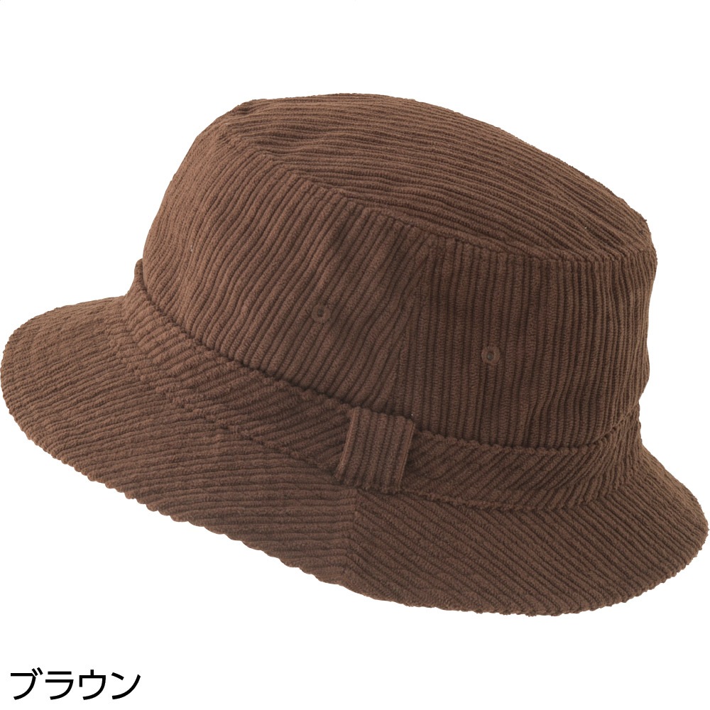 シンサレートサファリハット