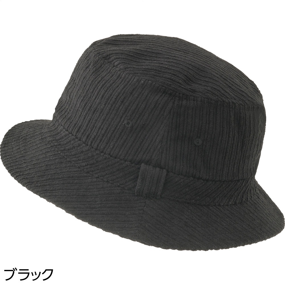 シンサレートサファリハット