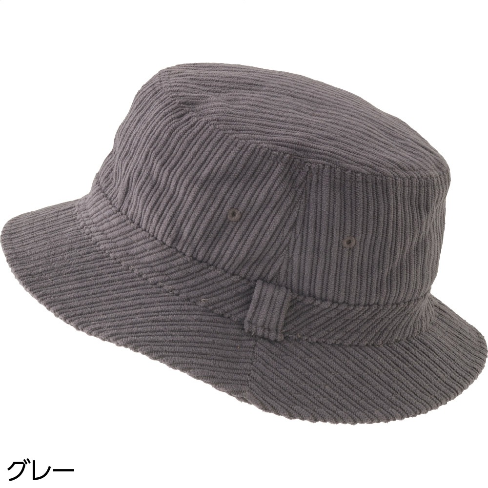 シンサレートサファリハット