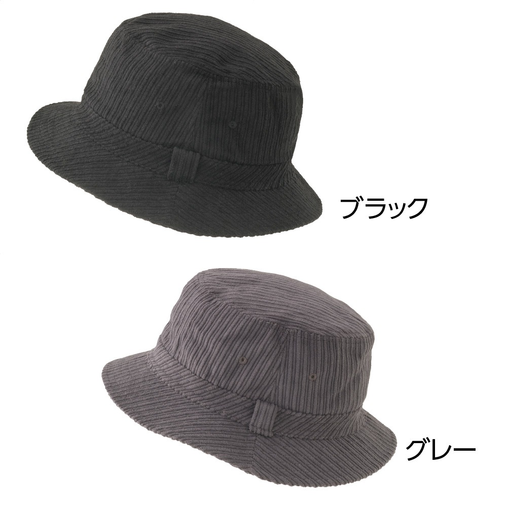 シンサレートサファリハット