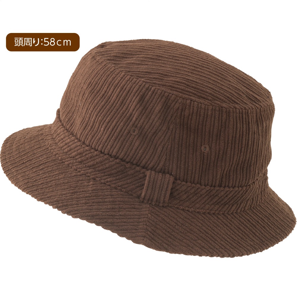 シンサレートサファリハット