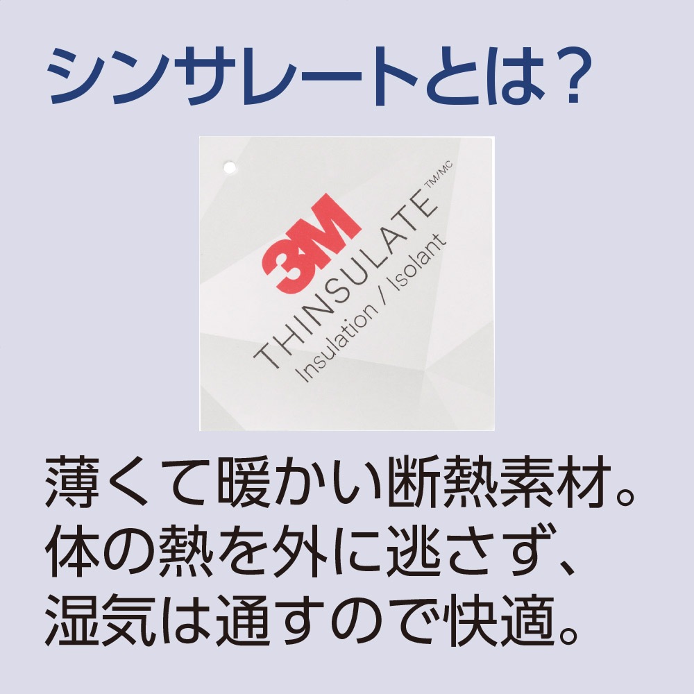 シンサレートサファリハット