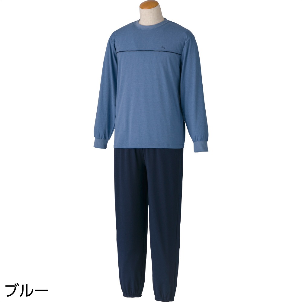 のびのびストレッチルームウェア