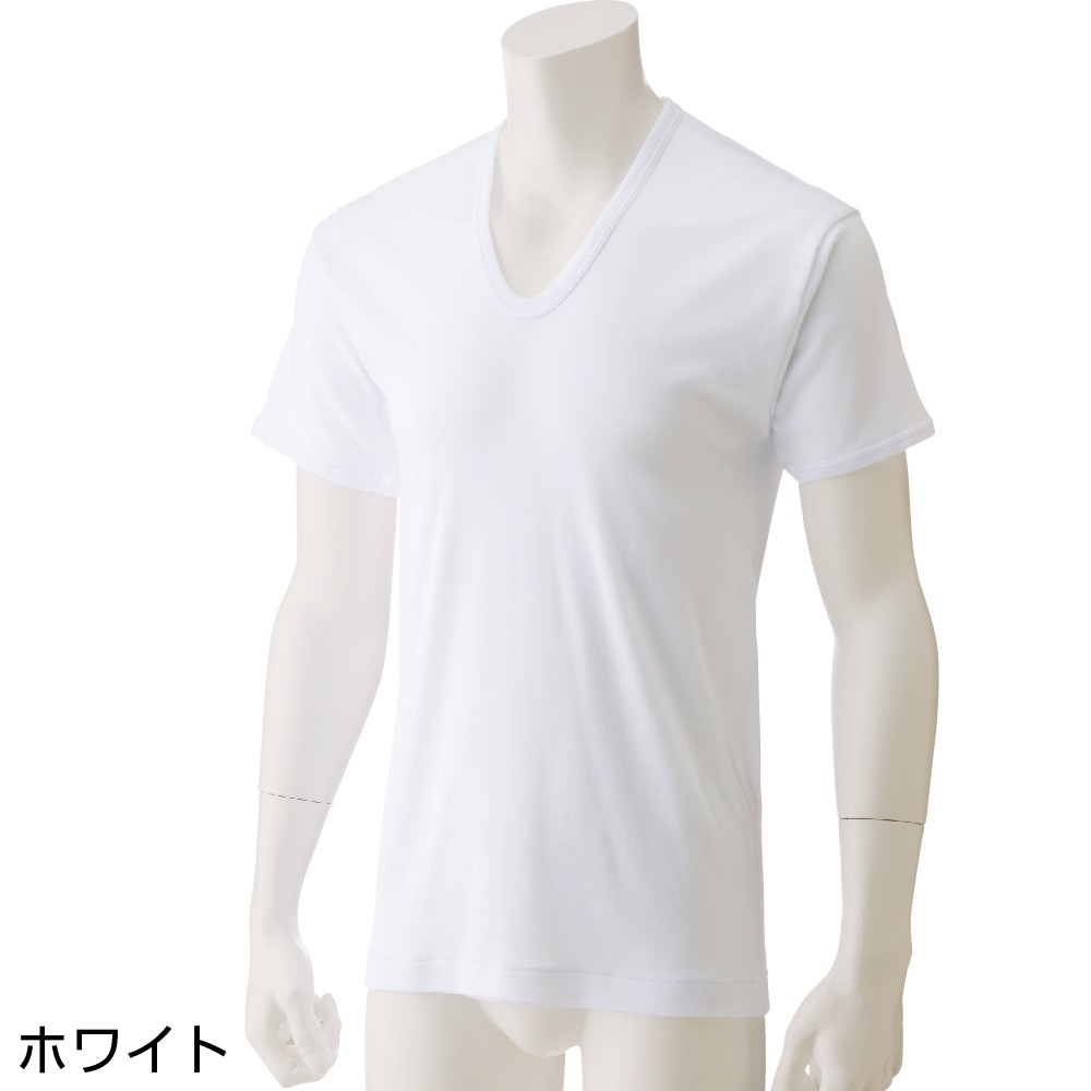 半袖Ｕ首シャツ(2枚組)