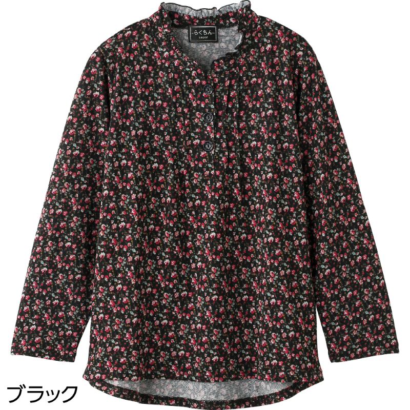 斜め釦ホールピンタックブラウス