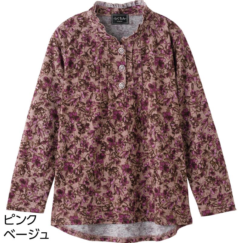 斜め釦ホールピンタックブラウス