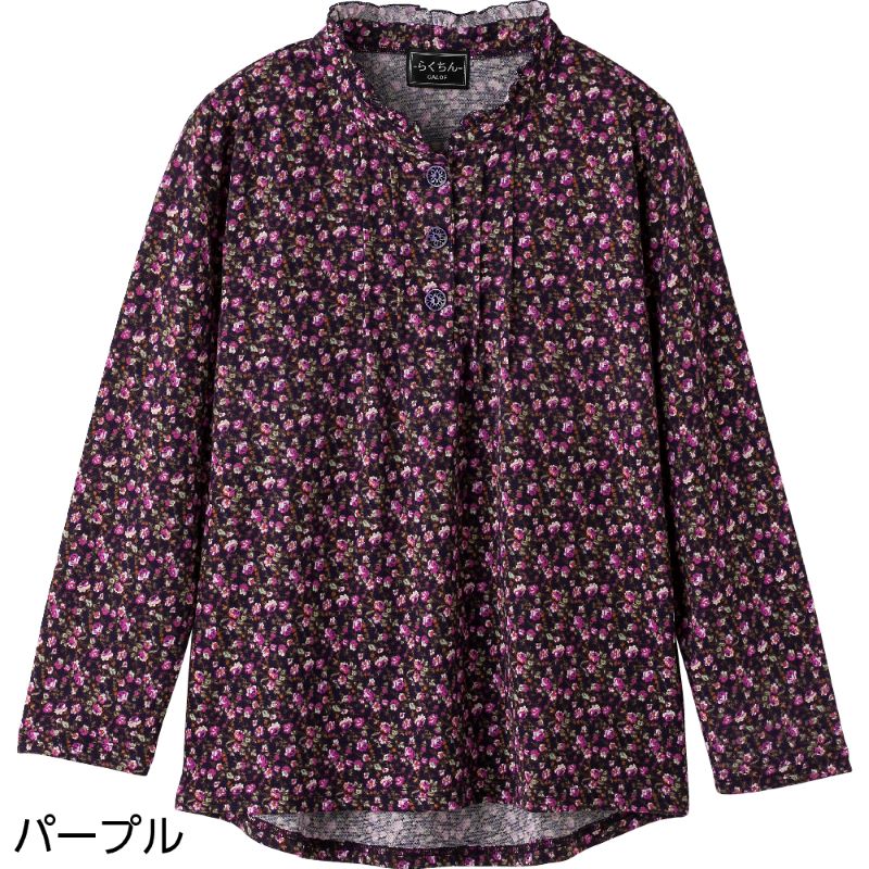 斜め釦ホールピンタックブラウス