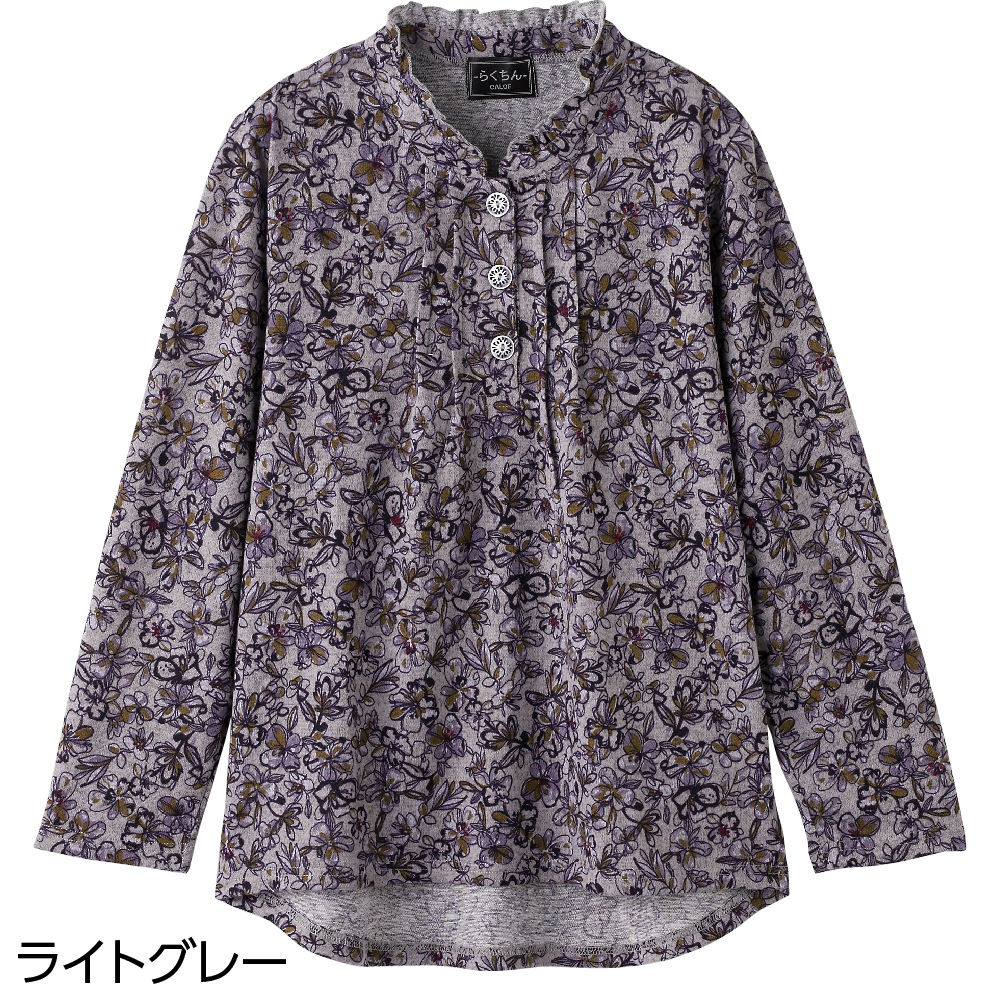 斜め釦ホールピンタックブラウス