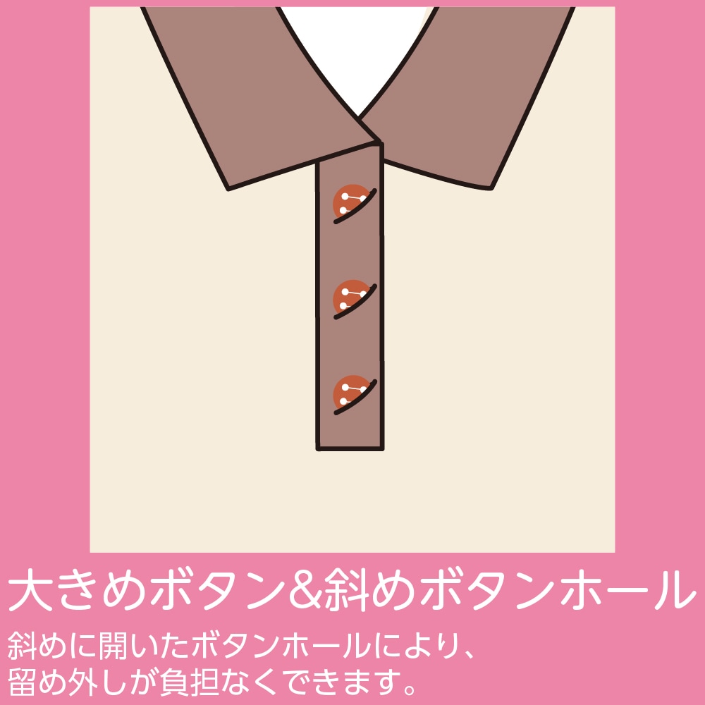 斜め釦ホールピンタックブラウス