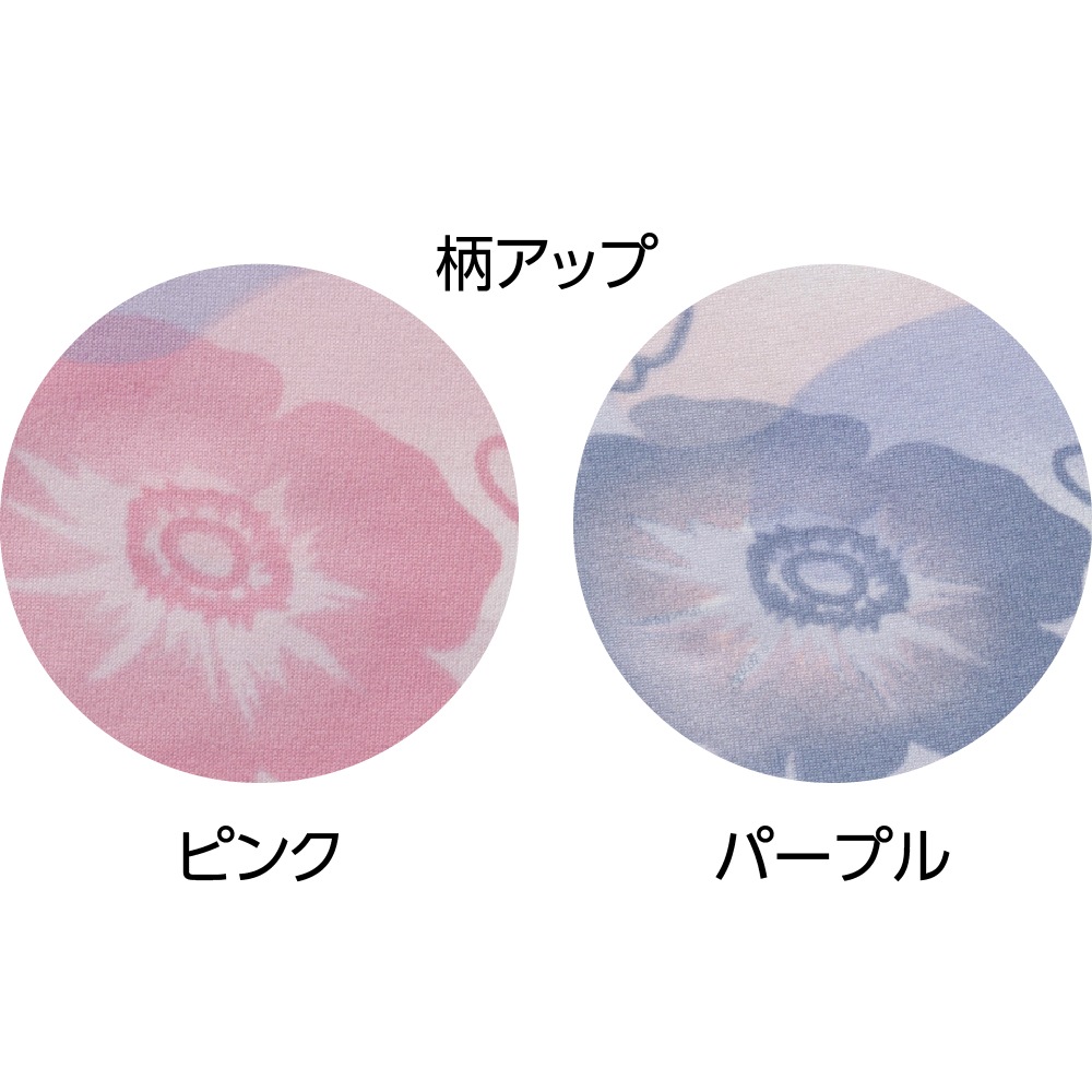 大きめボタンプチサイズのびのびストレッチパジャマ