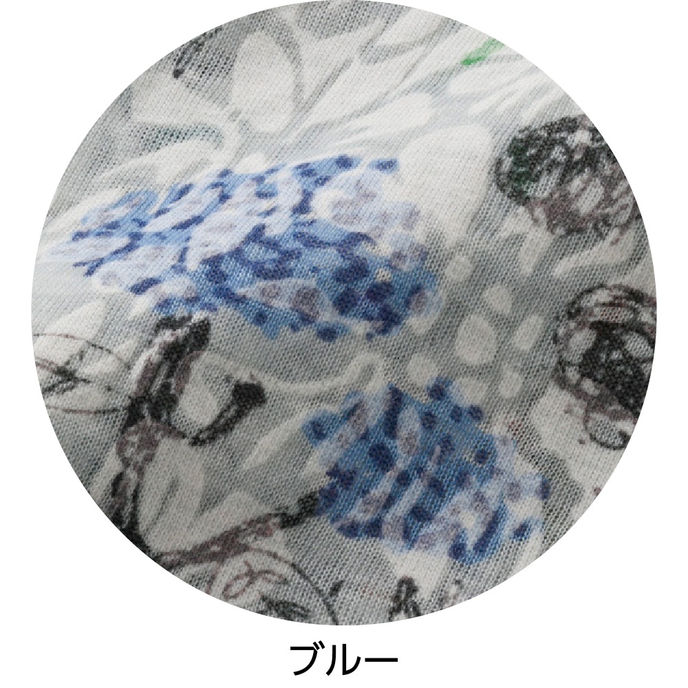 【3Ｌ】7分袖ロングファスナーＴシャツ