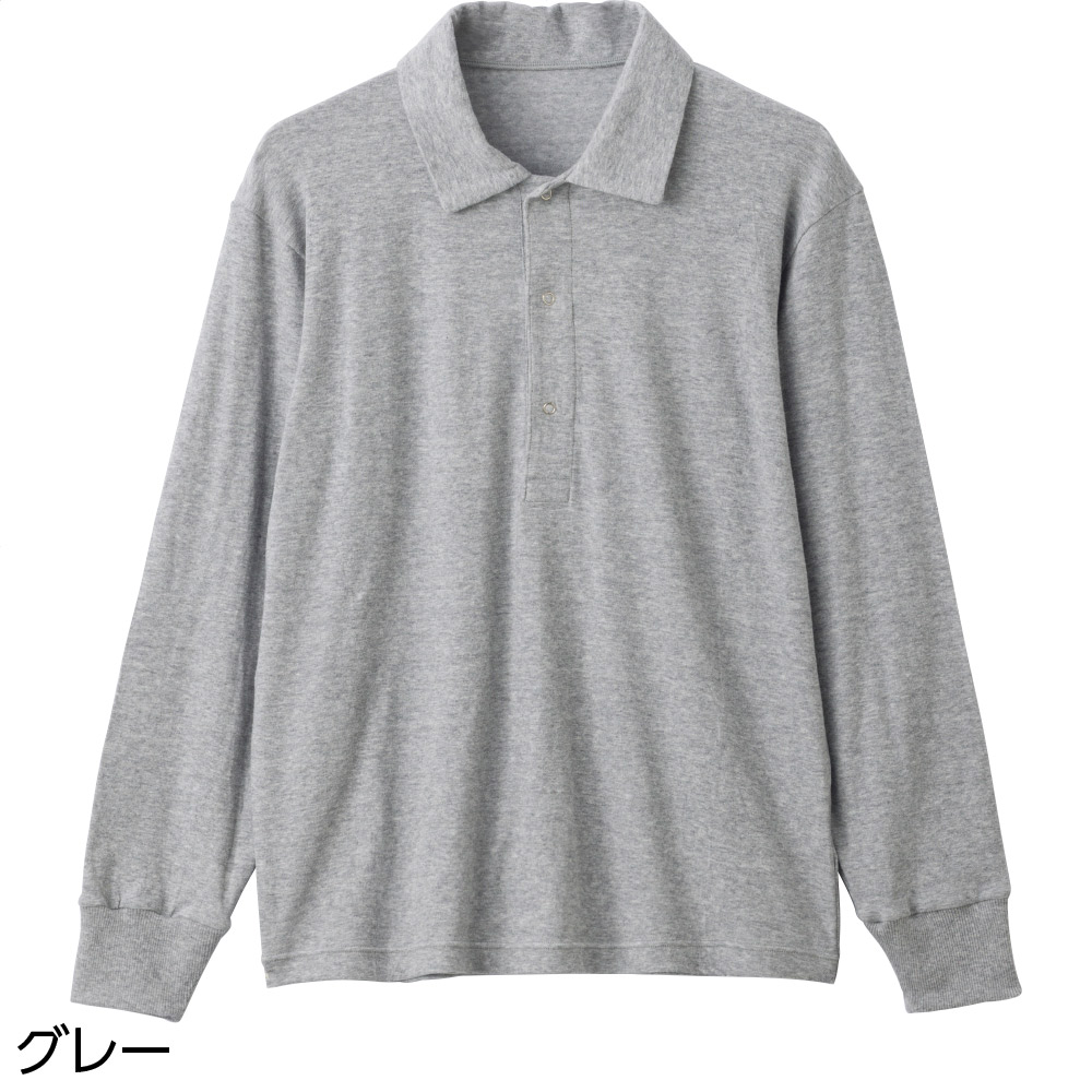 スナップ釦ストレッチポロシャツ