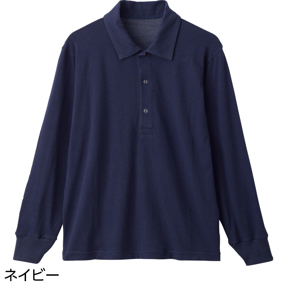 スナップ釦ストレッチポロシャツ